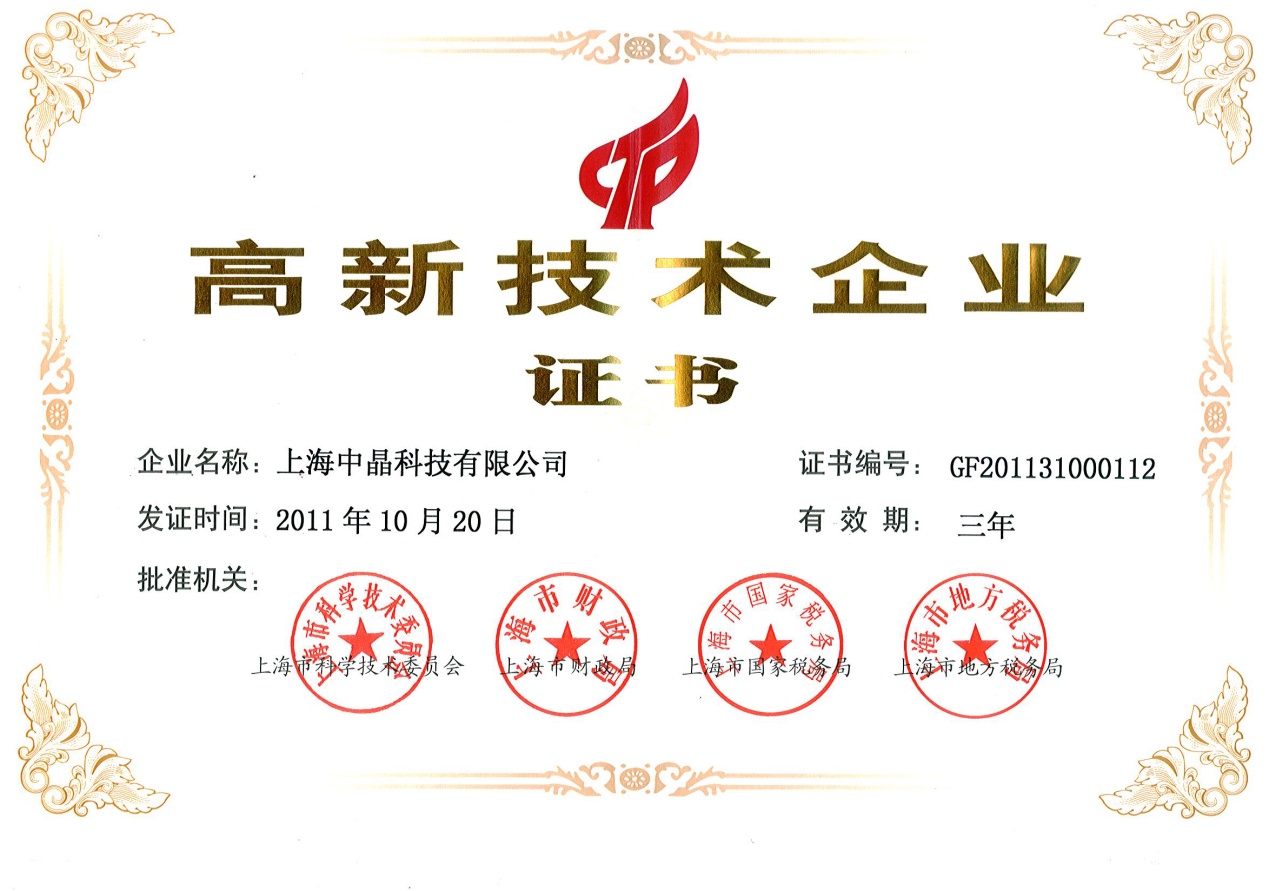 1545892939583941.jpg 1545892939583941.jpg